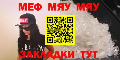 мдпв Донской