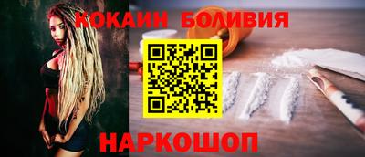 МДМА Дубна
