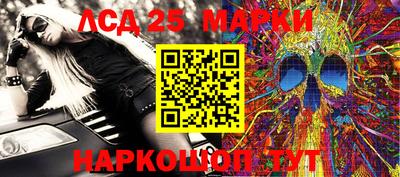 мдпв Донской