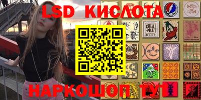 мдпв Донской