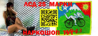 мдпв Донской