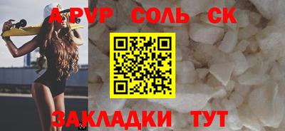 МДМА Дубна