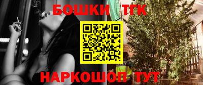 мефедрон мука Донецк