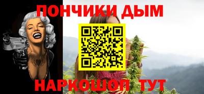 МДМА Дубна