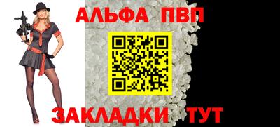МДМА Дубна