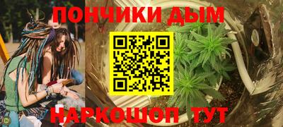 мдпв Донской