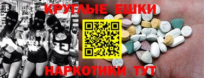 мдпв Донской