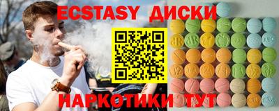 мдпв Донской