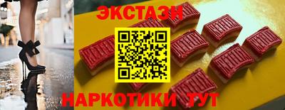 мефедрон мука Донецк