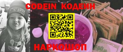 мефедрон мука Донецк