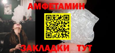 мдпв Донской