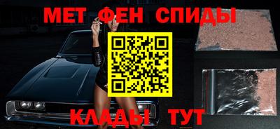 МДМА Дубна