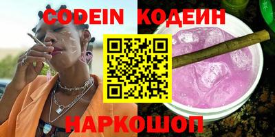 мефедрон мука Донецк