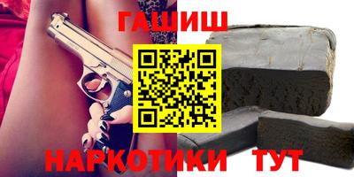 мефедрон мука Донецк