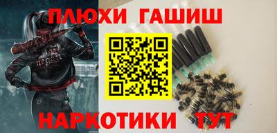 МДМА Дубна