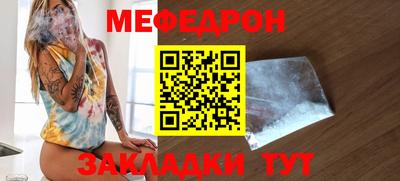 мдпв Донской