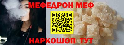 мдпв Донской