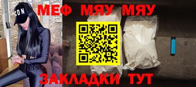 мдпв Донской